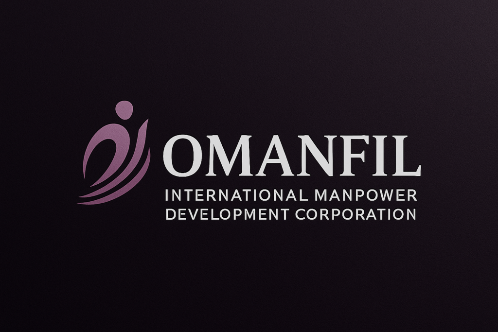 Omanfil International Manpower Development Corporation